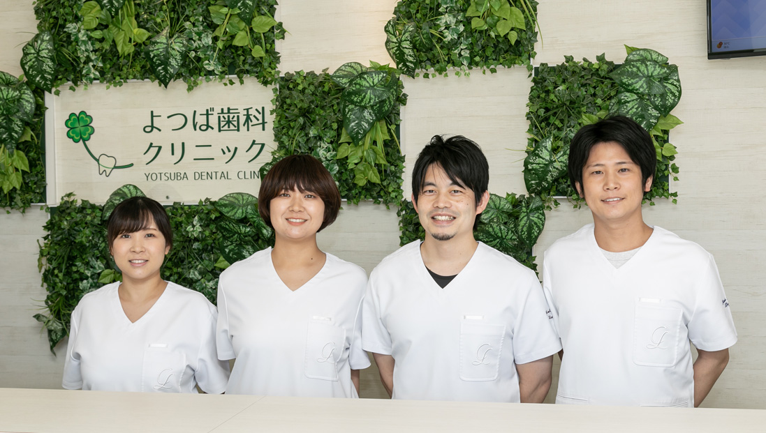他院でインプラントを断られた方のほぼ全てのケースに対応可能